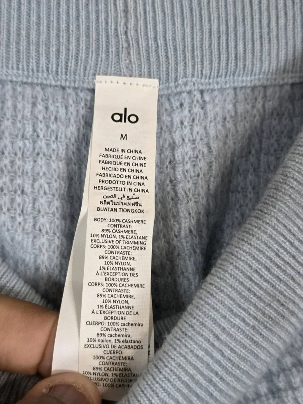 Alo Yoga Shorts Womens Medium Blue Cashmere Knit Drawstring Sweat Lounge Stains